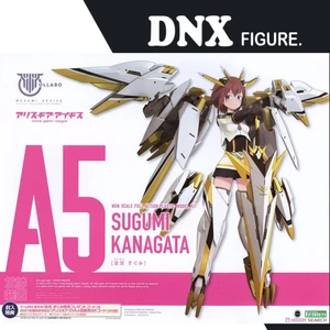 Mô Hình Kotobukiya Megami Device A5 Sugumi Kanagata (New Seal)