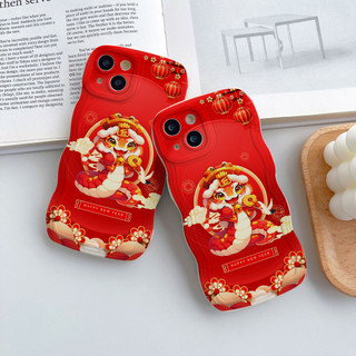 Ốp lưng iphone viền gợn sóng Tết ất tỵ may mắn cho ip 6/7/8/plus/x/xr/xs/11/12/13/14/15/pro max - sm2017