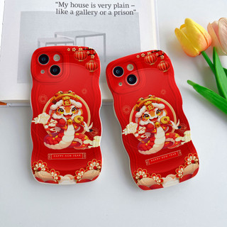 Ốp lưng iphone viền gợn sóng Tết ất tỵ may mắn cho ip 6/7/8/plus/x/xr/xs/11/12/13/14/15/pro max - sm2017