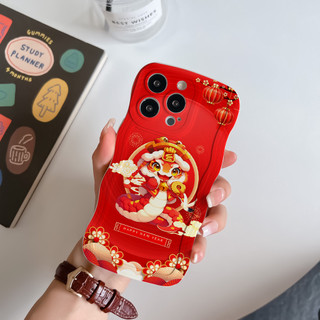 Ốp lưng iphone viền gợn sóng Tết ất tỵ may mắn cho ip 6/7/8/plus/x/xr/xs/11/12/13/14/15/pro max - sm2017