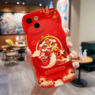 Ốp lưng iphone viền gợn sóng Tết ất tỵ may mắn cho ip 6/7/8/plus/x/xr/xs/11/12/13/14/15/pro max - sm2017