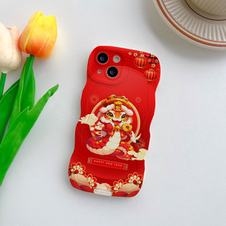 Ốp lưng iphone viền gợn sóng Tết ất tỵ may mắn cho ip 6/7/8/plus/x/xr/xs/11/12/13/14/15/pro max - sm2017