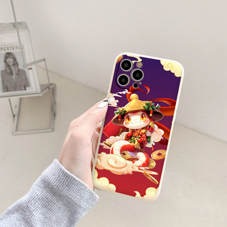 Ốp lưng iphone cạnh vuông bảo vệ camera Rắn lụa đỏ ip 6/8/7/plus/x/xr/xsmax/11/12/13/14/15/16/ pro max - e6955