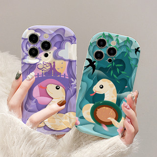 Ốp lưng iphone cạnh sóng nổi Rắn dễ thương dành cho ip 6/7/8/plus/x/xr/xs/11/12/13/14/15/16/pro max sk2108
