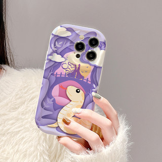 Ốp lưng iphone cạnh sóng nổi Rắn dễ thương dành cho ip 6/7/8/plus/x/xr/xs/11/12/13/14/15/16/pro max sk2108