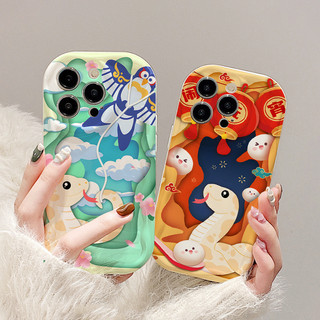 Ốp lưng iphone cạnh sóng nổi Rắn đáng yêu dành cho ip 6/7/8/plus/x/xr/xs/11/12/13/14/15/16/pro max sk2109
