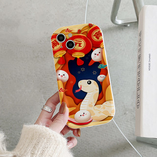 Ốp lưng iphone cạnh sóng nổi Rắn đáng yêu dành cho ip 6/7/8/plus/x/xr/xs/11/12/13/14/15/16/pro max sk2109