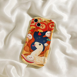 Ốp lưng iphone cạnh sóng nổi Rắn đáng yêu dành cho ip 6/7/8/plus/x/xr/xs/11/12/13/14/15/16/pro max sk2109