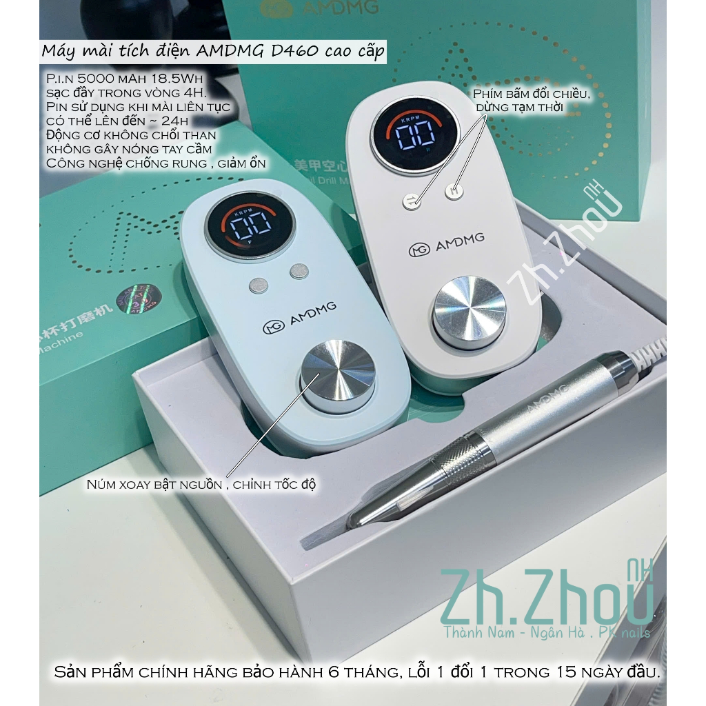 Máy mài móng AMDMG D340, máy mài tích điện amdmg D460  ,máy mài amdmg chính hãng,máy mài d450 máy mài nail cao cấp