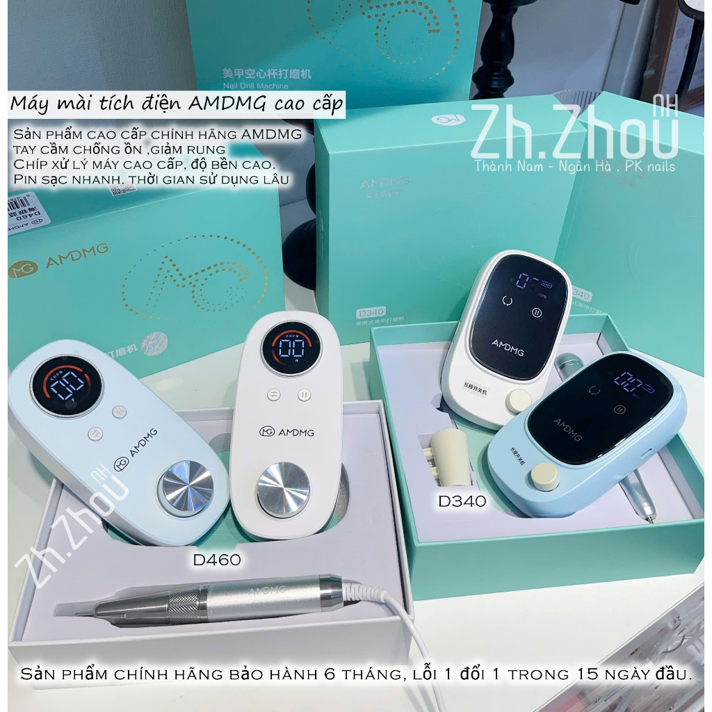 Máy mài móng AMDMG D340, máy mài tích điện amdmg D460  ,máy mài amdmg chính hãng,máy mài d450 máy mài nail cao cấp
