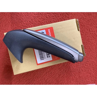 Ốp cần phanh tay ô tô Honda Civic 2006 2007 2008 2009 2011 ốp phanh tay civic