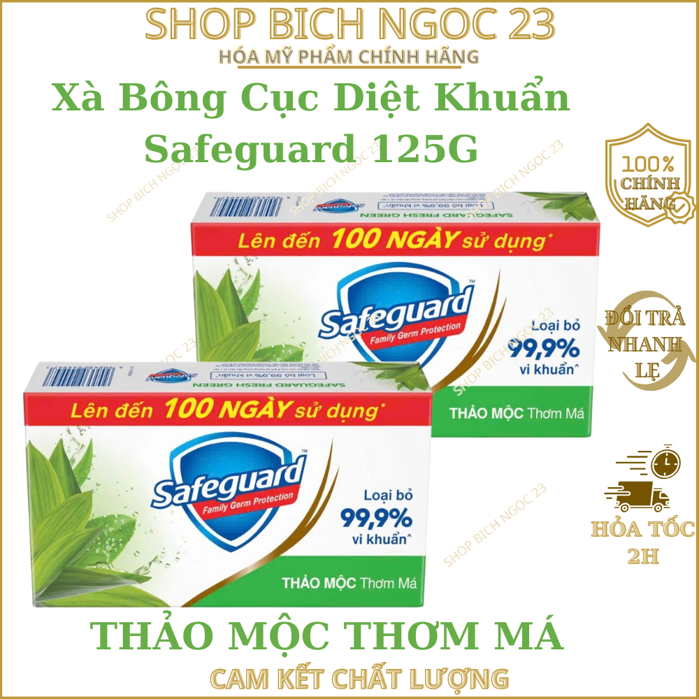 Xà Bông Cục Diệt Khuẩn Safeguard 115g tuỳ đợt tặng 125G