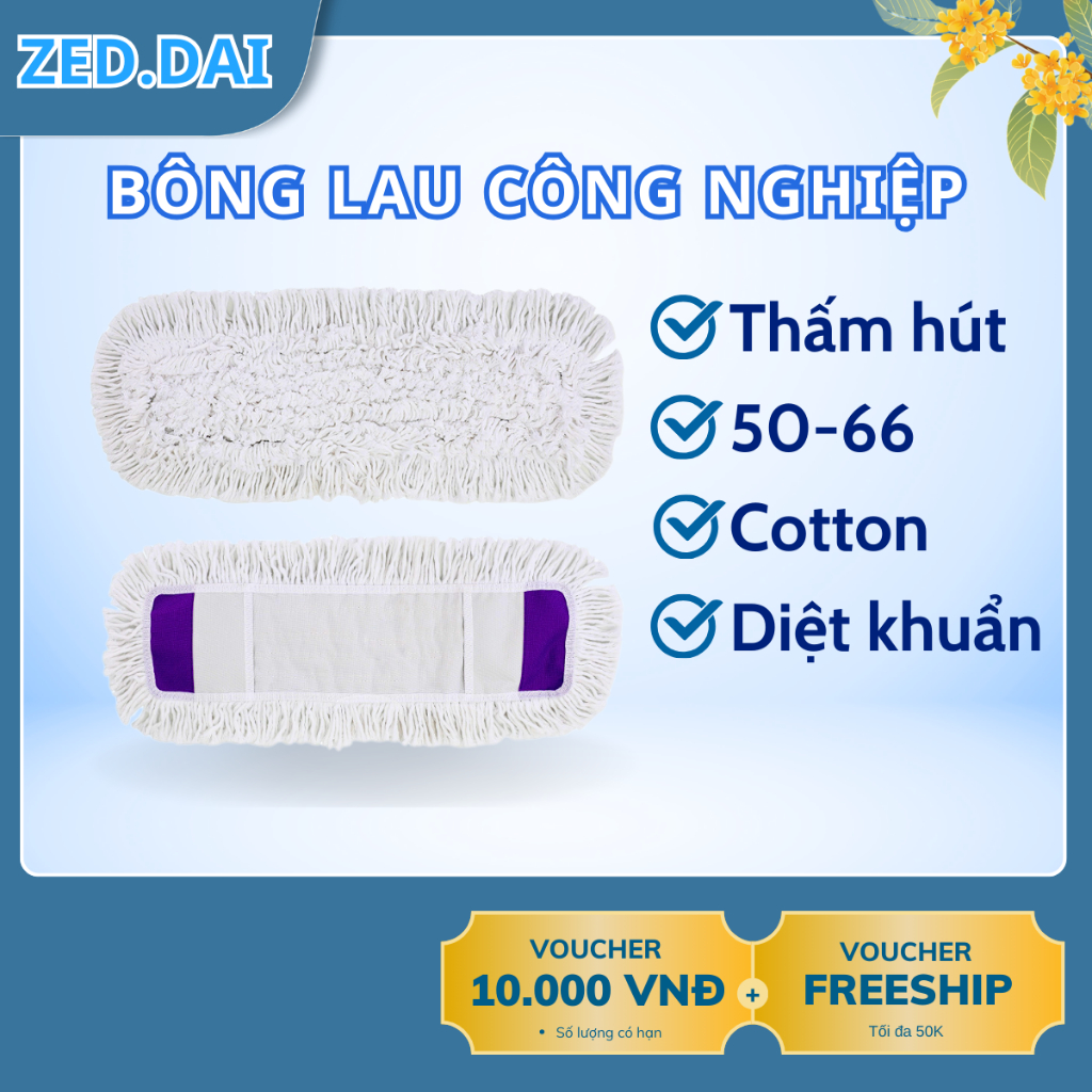 [CHỈ PHÙ HỢP VỚI CHỔI LAU CỦA SHOP] Bông lau thay thế [50CM-66CM], bông lau chổi công nghiệp, miếng lau nhanh thay thế