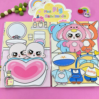 Đồ chơi bóc dán Ngôi nhà Baby Three đáng yêu - Búp bê giấy Pighandmade