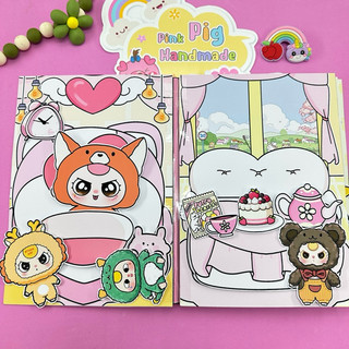 Đồ chơi bóc dán Ngôi nhà Baby Three đáng yêu - Búp bê giấy Pighandmade