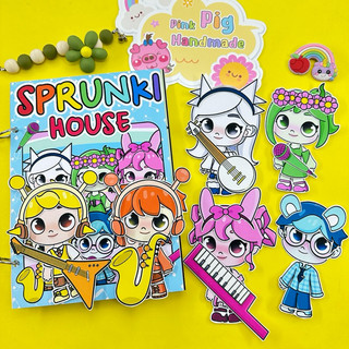 Đồ chơi bóc dán Ngôi nhà màu sắc Sprunki - Búp bê giấy Pighandmade