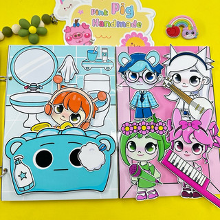 Đồ chơi bóc dán Ngôi nhà màu sắc Sprunki - Búp bê giấy Pighandmade