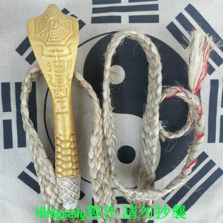 Roi Phép (Pháp Tiên) Đạo Giáo Trấn Tà Hoá Giải Âm Khí