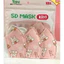 Khẩu trang Trẻ Em 5D lụa Taki dày dặn 3 lớp cho bé từ 0-8 tuổi nhiều hình