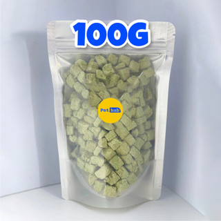 Viên Cỏ Mèo Mix Thịt Gà Hỗ Trợ Tiêu Búi Lông, Viên Rau Xanh Bổ Sung Protein Cho Mèo Pet Hub