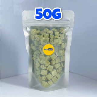Viên Cỏ Mèo Mix Thịt Gà Hỗ Trợ Tiêu Búi Lông, Viên Rau Xanh Bổ Sung Protein Cho Mèo Pet Hub