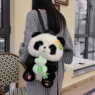 Balo Gấu Bông Gấu Trúc Dễ Thương Balo Đi Học MEILI STORE