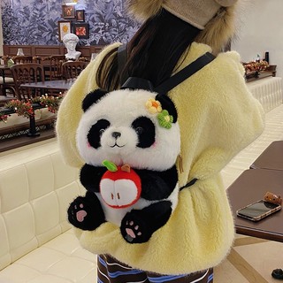 Balo Gấu Bông Gấu Trúc Dễ Thương Balo Đi Học MEILI STORE