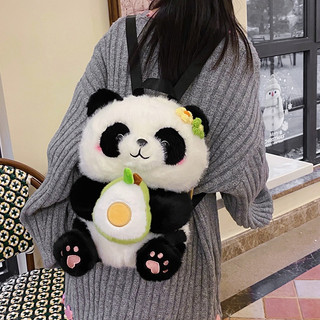 Balo Gấu Bông Gấu Trúc Dễ Thương Balo Đi Học MEILI STORE