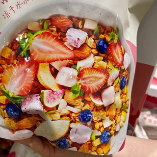 Granola sản phẩm từ Members Mark. Túi 1kg