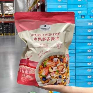 Granola sản phẩm từ Members Mark. Túi 1kg