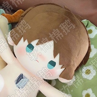 [ORD] Doll Levi, Eren, Hange, Mikasa, Erwin, Arrmin, Jean anime Attack On Titan 10cm 20cm 40cm ngồi