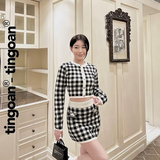SET ÁO LEN + CHÂN VÁY MY BIRTHDAY ĐEN TI NGOAN (NEWTAG)