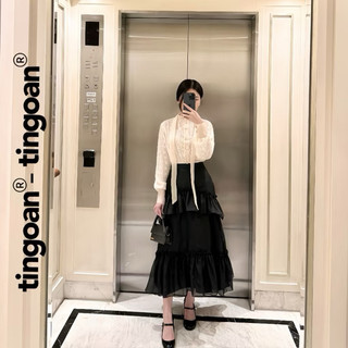 CHÂN VÁY DÀI THÊU CHỮ LIU WEN TI NGOAN (NEWTAG)