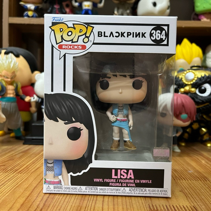 Funko Pop! Vinyl: BLACKPINK - Lisa From Shut Down #364 (box real ...