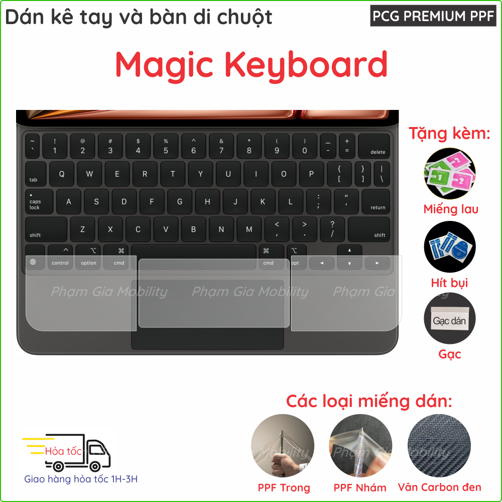 Miếng dán bàn di chuột (TouchPad), kê tay chất liệu PPF & Skin carbon ...