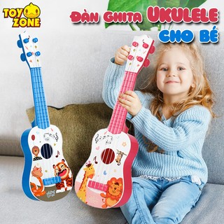 Đồ Chơi Đàn Ghita Ukulele Cho Bé Hoạ Tiết Hoạt Hình Hổ/ Khủng Long Dễ Thương Giúp Phát Triển Kỹ Tài Năng Âm Nhạc