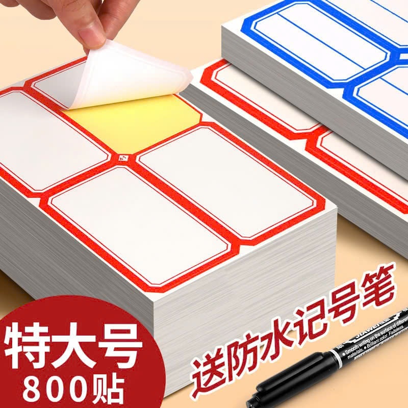 Combo 50 Tấm 4 Nhãn dán tên chống nước nhiều màu sắc - Tem dán bền đẹp giúp đánh dấu đồ vật dễ dàng
