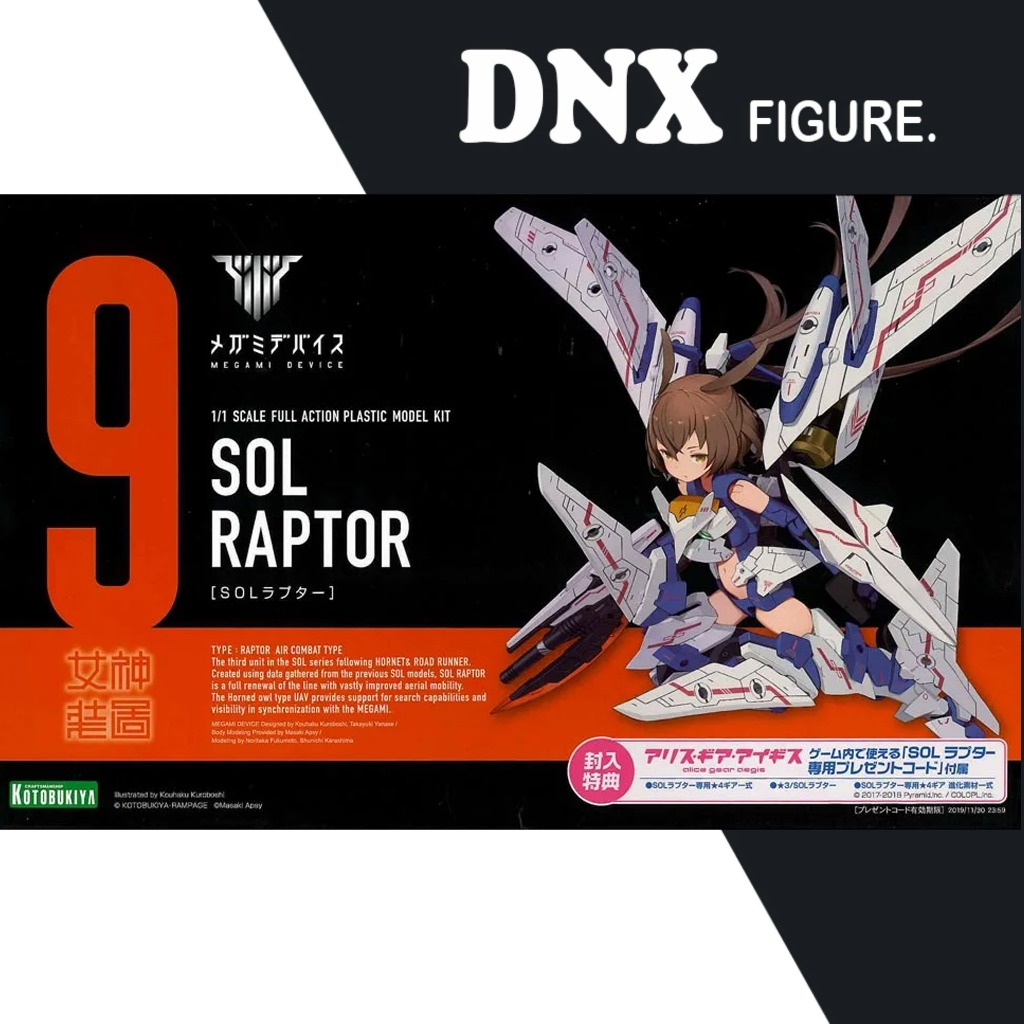 Mô Hình lắp ráp Kotobukiya Megami Device 9 SOL Raptor (New Seal)