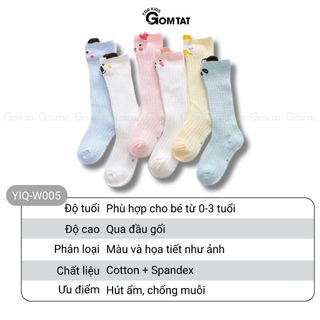 Combo 6 đôi tất lưới chống muỗi trẻ em GOMTAT vớ lưới thoáng khí hút ẩm an toàn - YIQ-W005-CB6