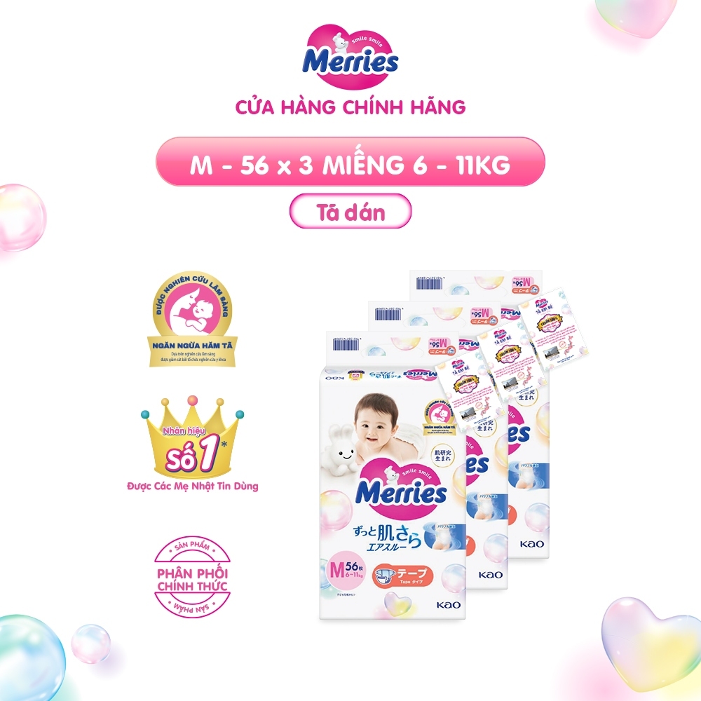 Ảnh Combo 3 Tã/bỉm dán Merries Size S70/M56 3