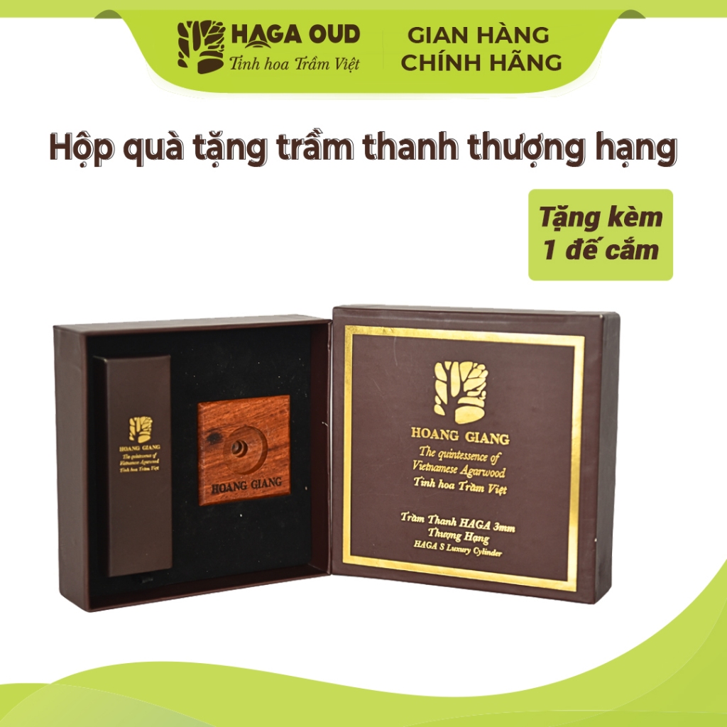 Ảnh Hộp Quà Tặng Trầm Hương Haga sang trọng - TẶNG KÈM ĐẾ CẮM, nhiều mẫu lựa chọn 1
