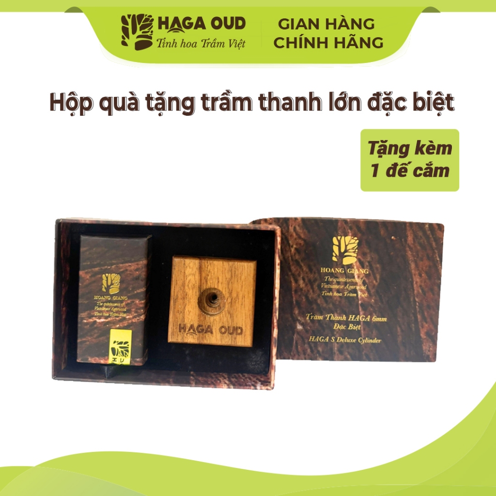 Ảnh Hộp Quà Tặng Trầm Hương Haga sang trọng - TẶNG KÈM ĐẾ CẮM, nhiều mẫu lựa chọn 3