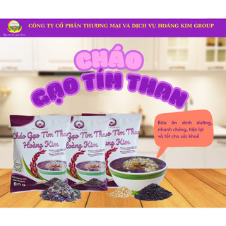 Cháo Dinh Dưỡng Làm Từ Gạo Tím Than Thương Hiệu Hoàng Kim