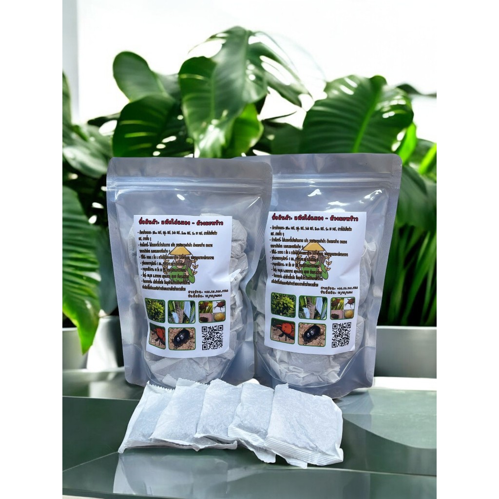 [Freeship Xtra] Túi Đóng Sẵn 25 Gói NhỏTúi - Bột Treo Sâu Đục Thân Thái Lan