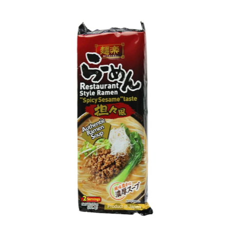 Mì Ramen không chiên vị mè cay Hikari Miso 191.4g (2 phần ăn)