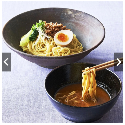Mì Ramen không chiên vị mè cay Hikari Miso 191.4g (2 phần ăn)