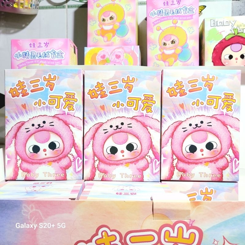 Baby Three V3 Mini Dễ Thương Móc Vào Balo Túi Xách, Móc Khóa. Bình ...