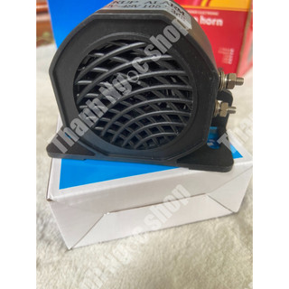 Còi xi nhan, còi lùi, còi chóe, còi giọng nói điện 12v và 24v
