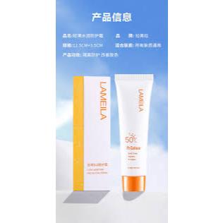 🌹 SALE GIÁ SỈ 🌹 Kem Chống Nắng Cho Mặt Lameila SPF50 30g