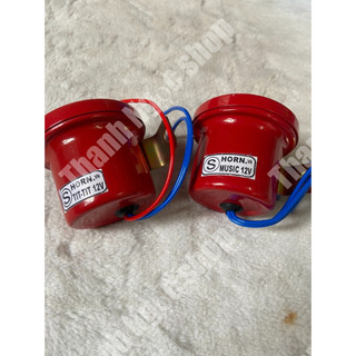 Còi tít tít, còi nhạc noel điện 12v và 24v